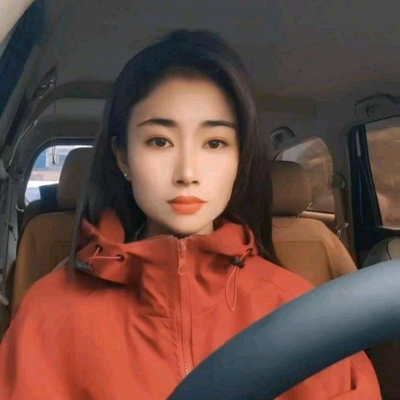 🇨🇳Super紅⁴²·₁₉₅