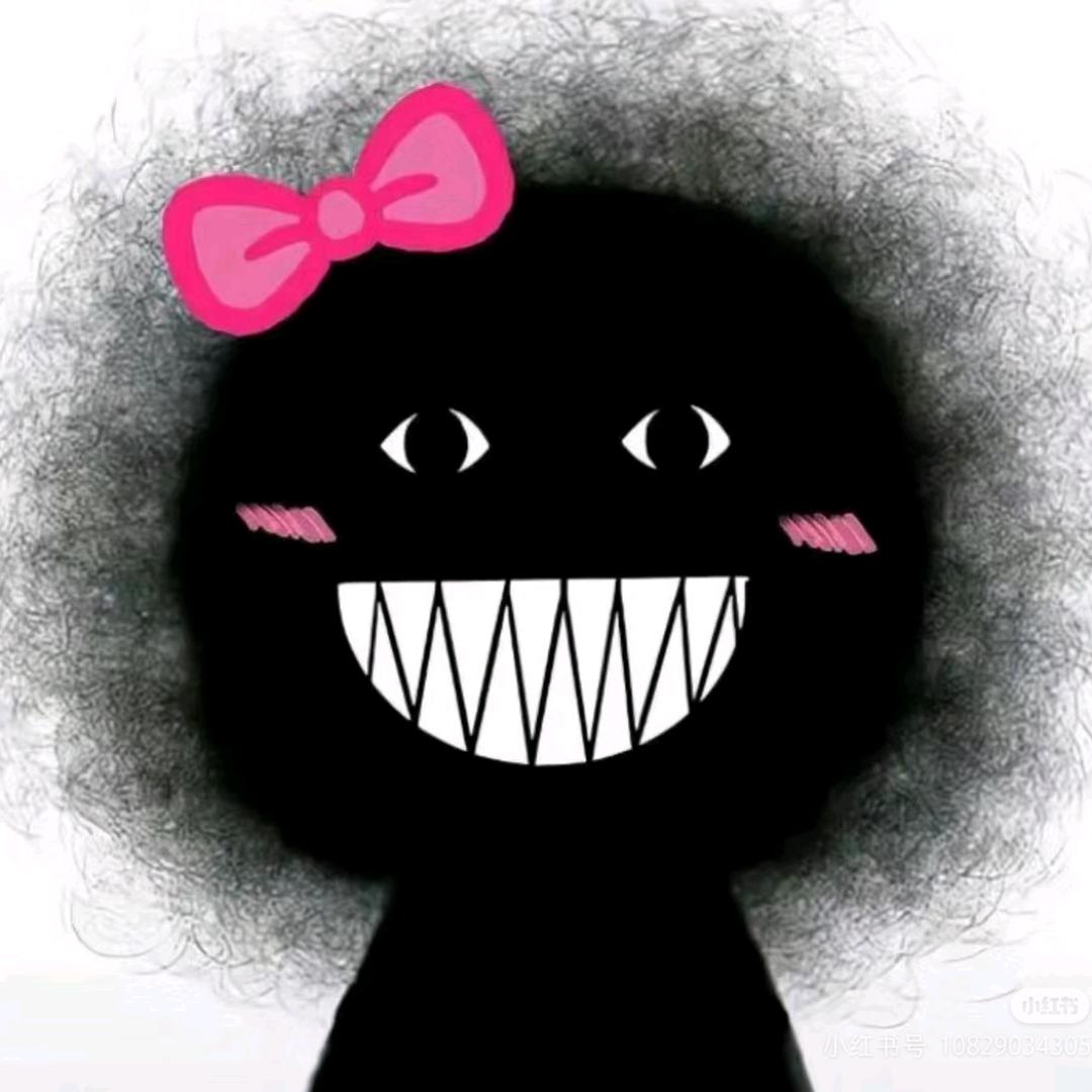 边总的小率