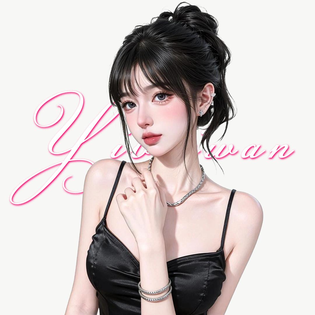 怀春少女