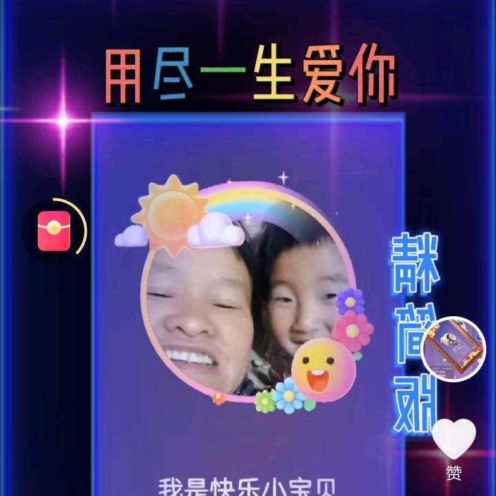 盘金招