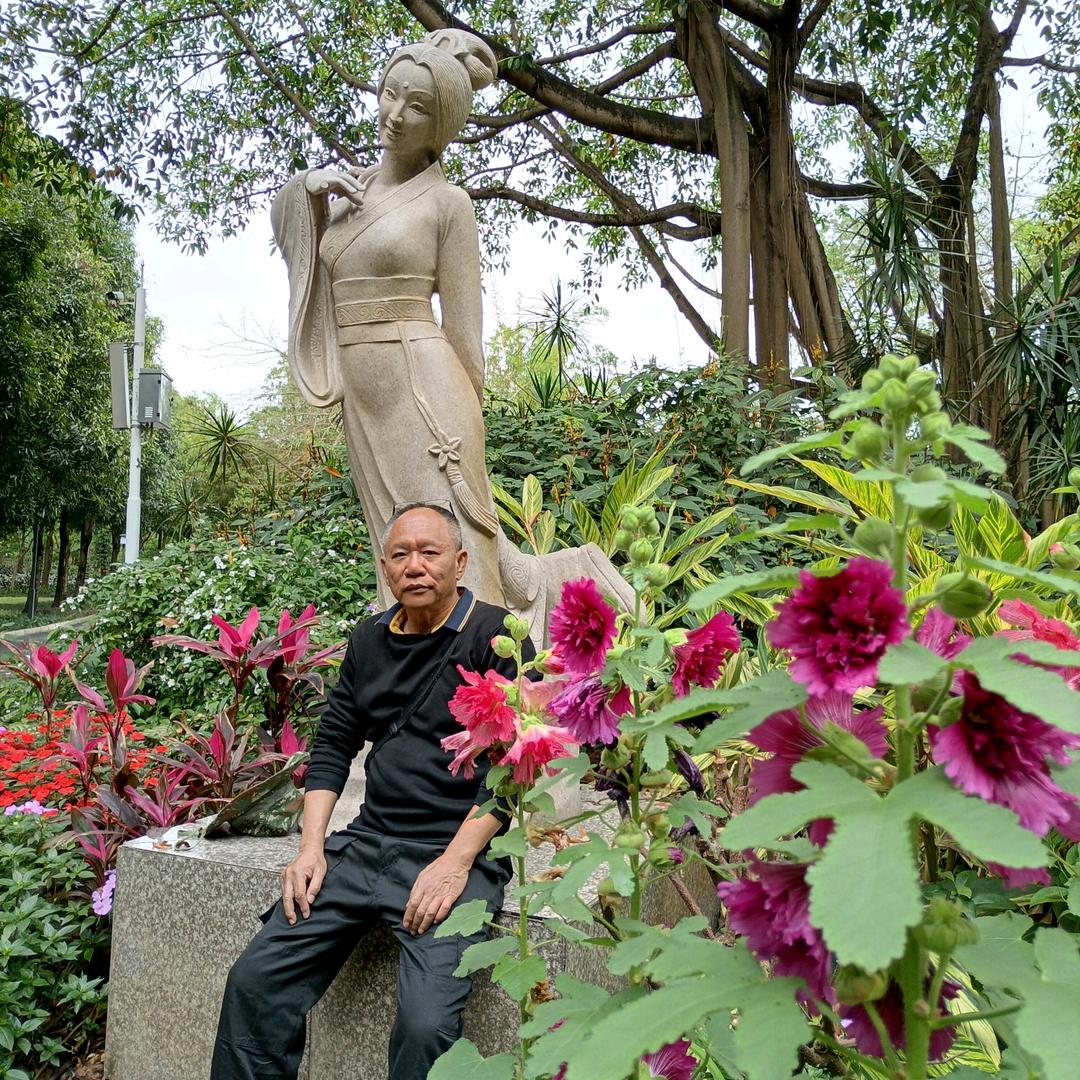 光明云方——方夫子