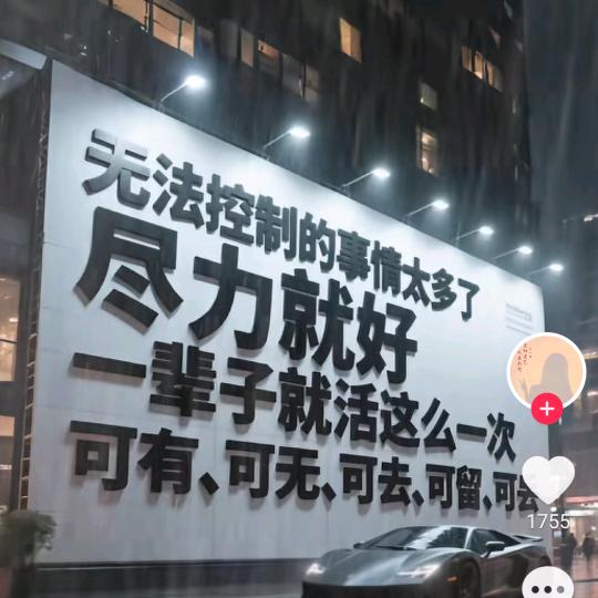 可乐加冰
