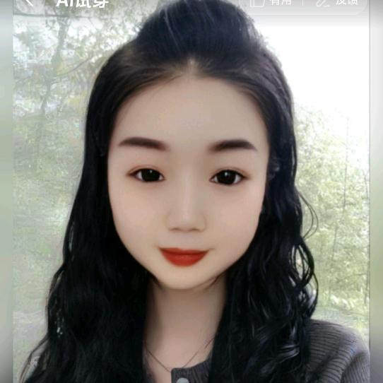 何艳