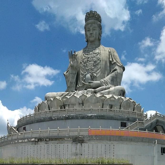 和睦相处