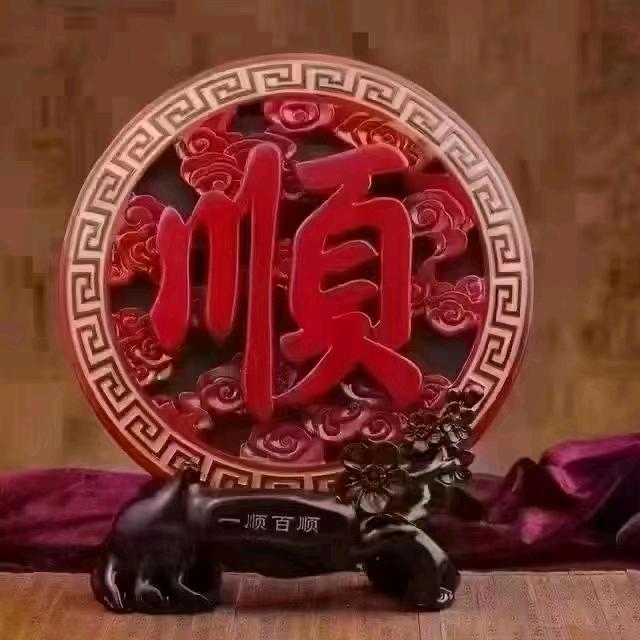 坚持就是胜利✌🏻