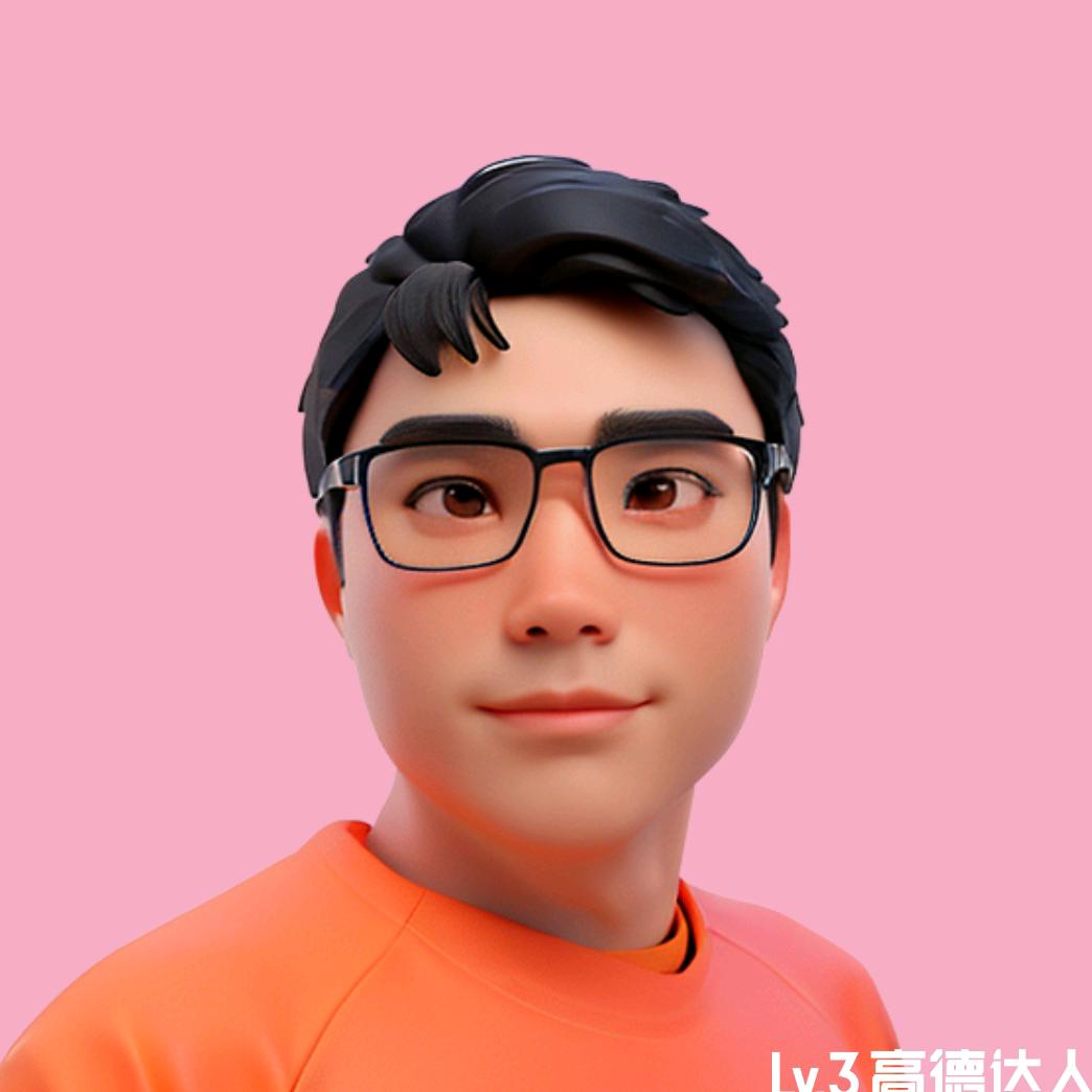 津辰拾言