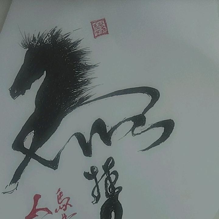 云飘悠悠梦情缘