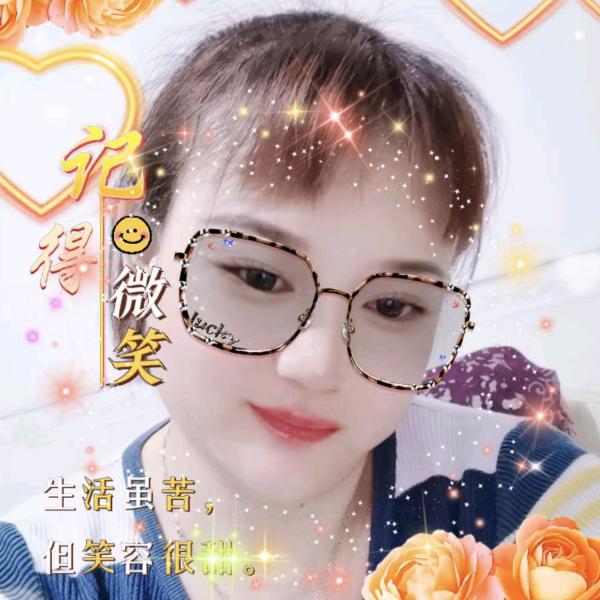 杜三妹