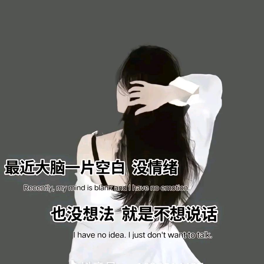 ღ᭄ℯ⃝岁月静好꧔ꦿ᭄