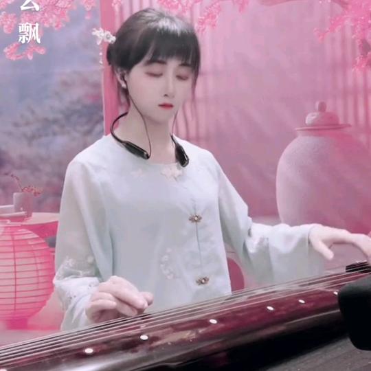 語瑶古琴【助眠客栈】🕊️🕊️16