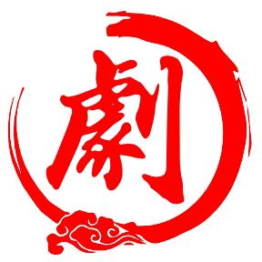 短剧精选