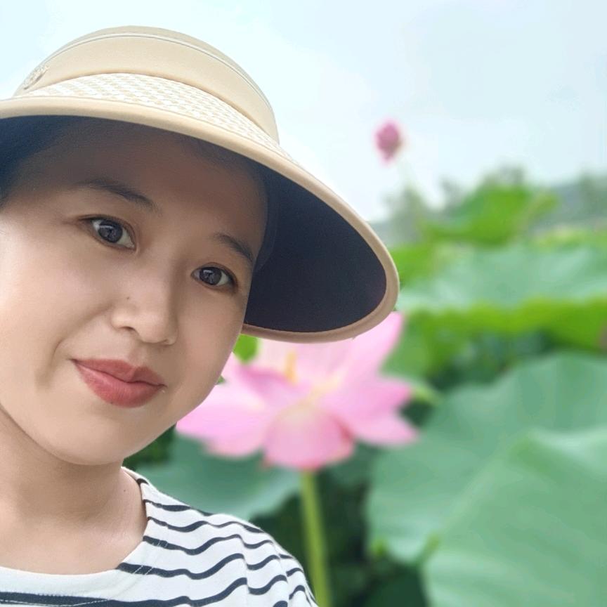 红