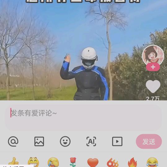 用户9039139857638