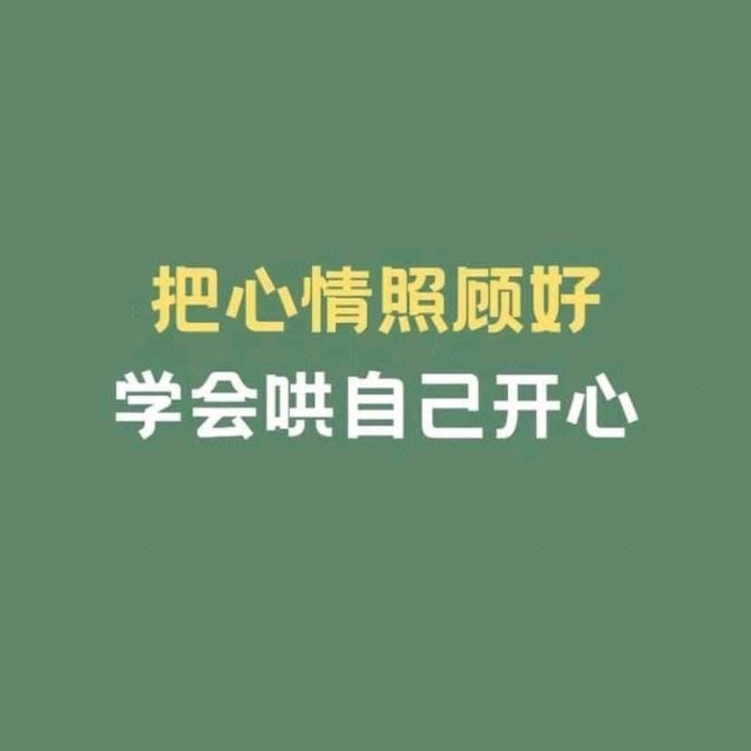 @星期五