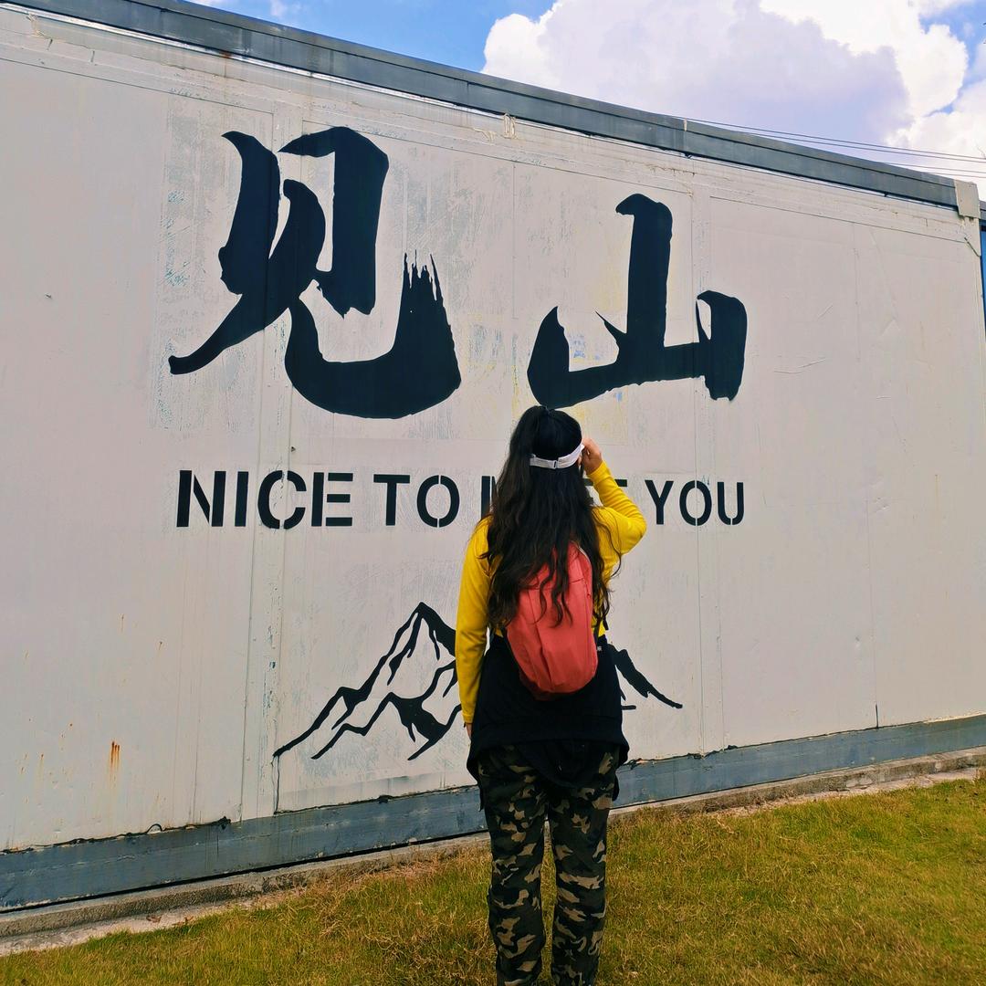 胖墩墩🌺✌︎( ᐛ )✌︎