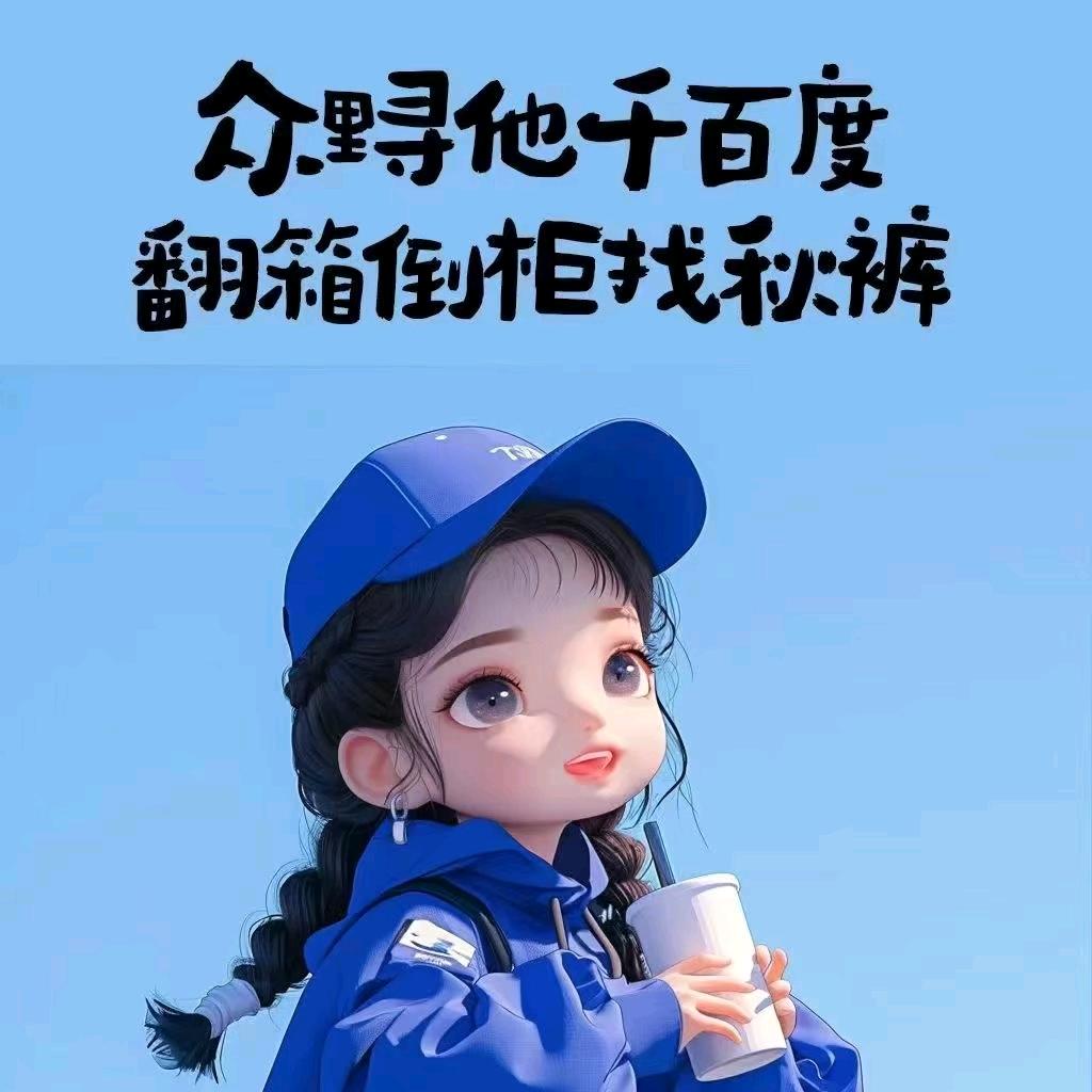 封情绝情