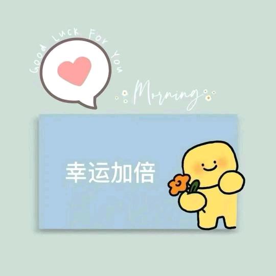 沈家二小姐ᥫᩣ