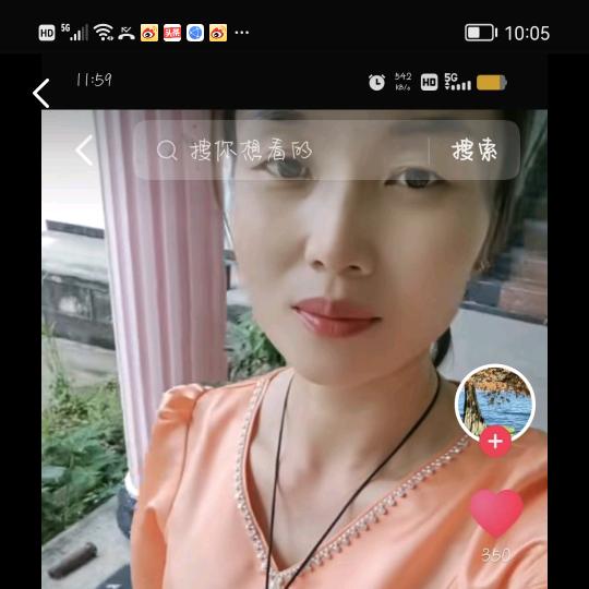 无所谓