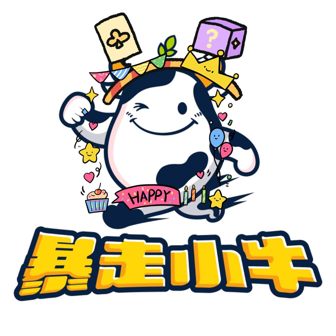 暴走小牛食品旗舰店