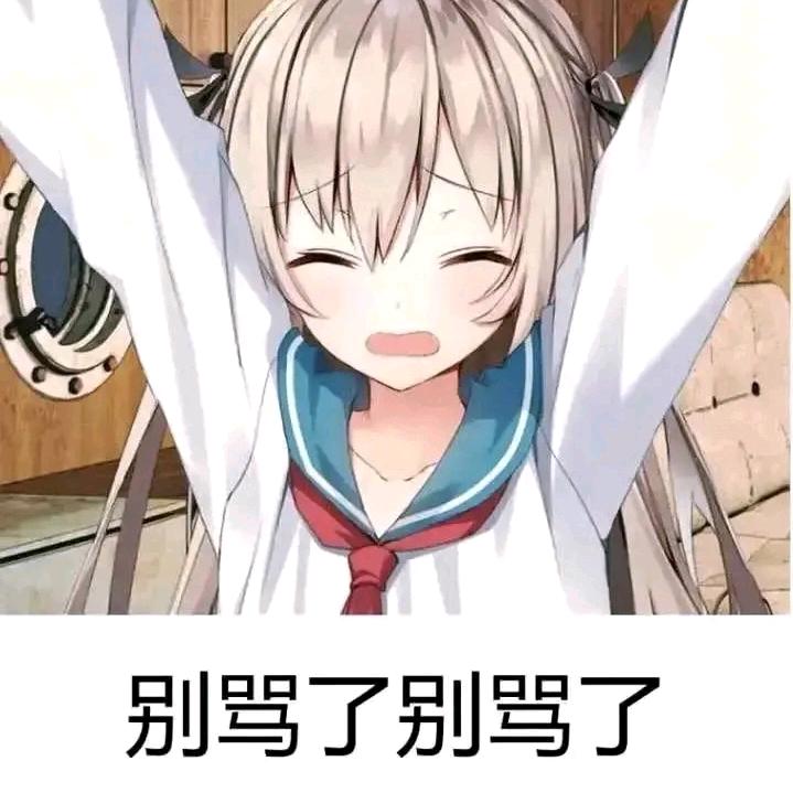 ʜᴀᴘᴘʏ ♥️