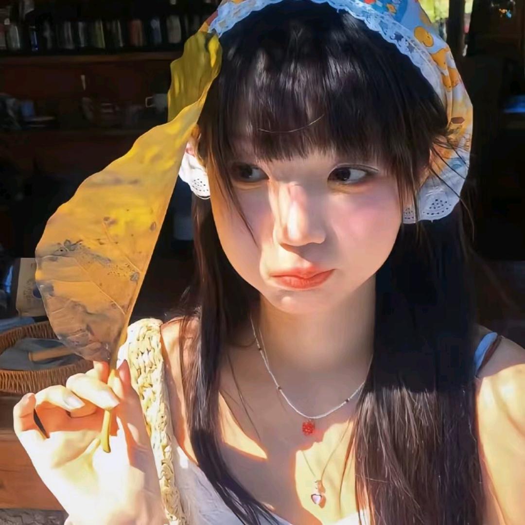 满天星