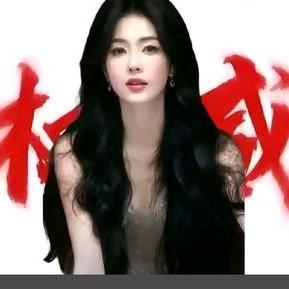 白梦妍🌺