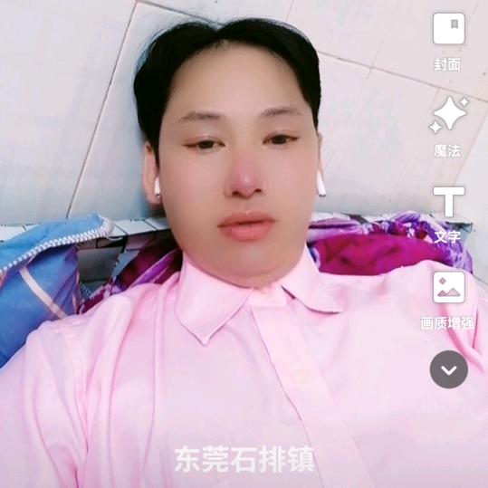 《在难也要拼搏》