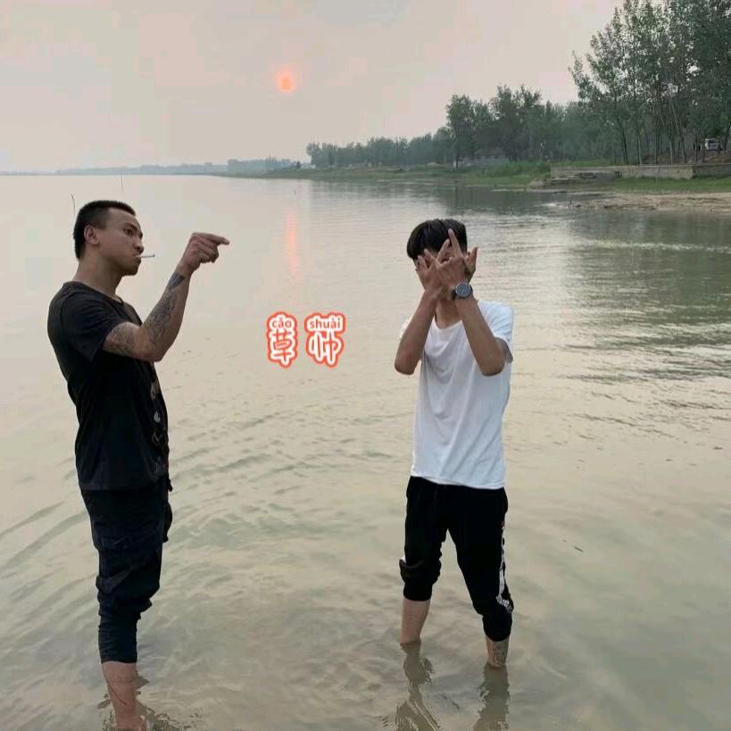 👺甄TATTOO小强