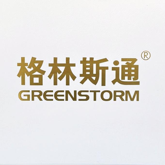 格林斯通丽江专卖店