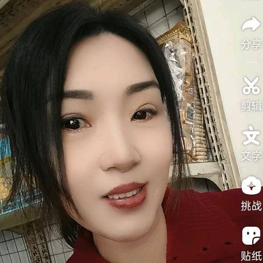 二陆（晚19点10）首播