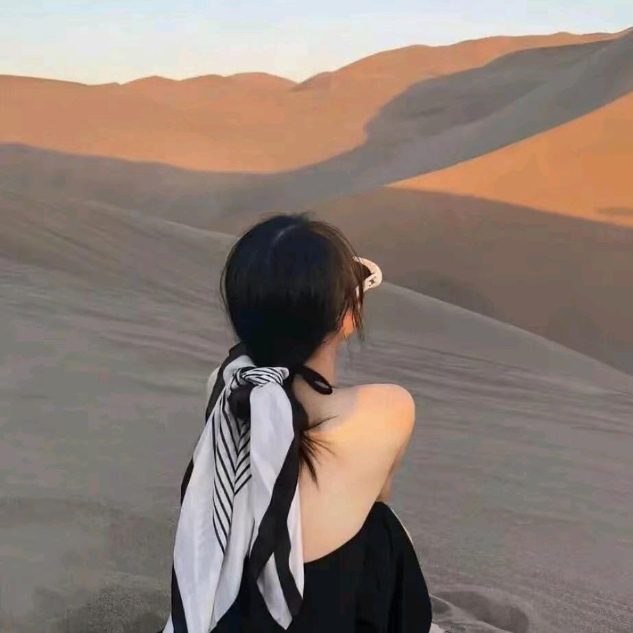 许芷妍