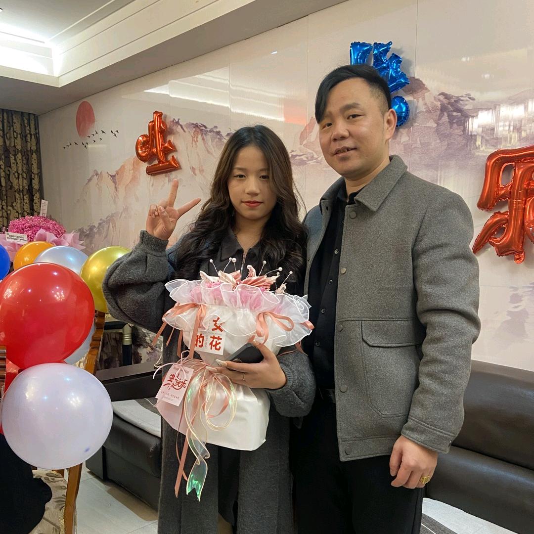 南漳红林哥（免费跑腿）