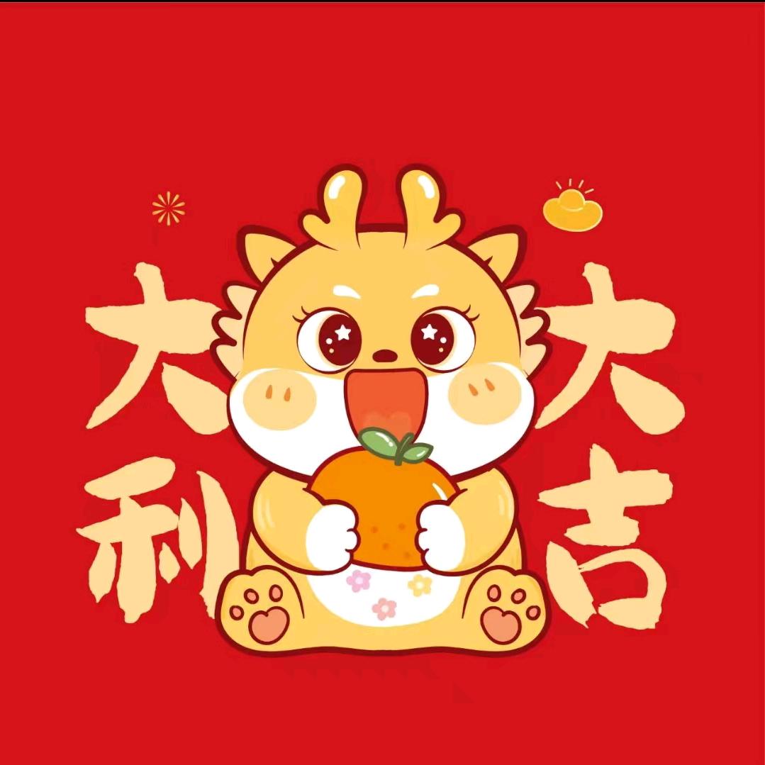 红颜 (๑•̌.•̑๑)一生