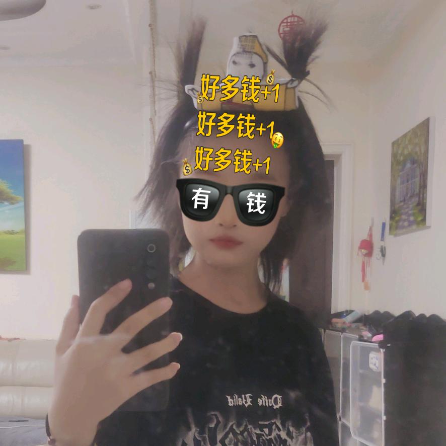 我们可以做朋友吗