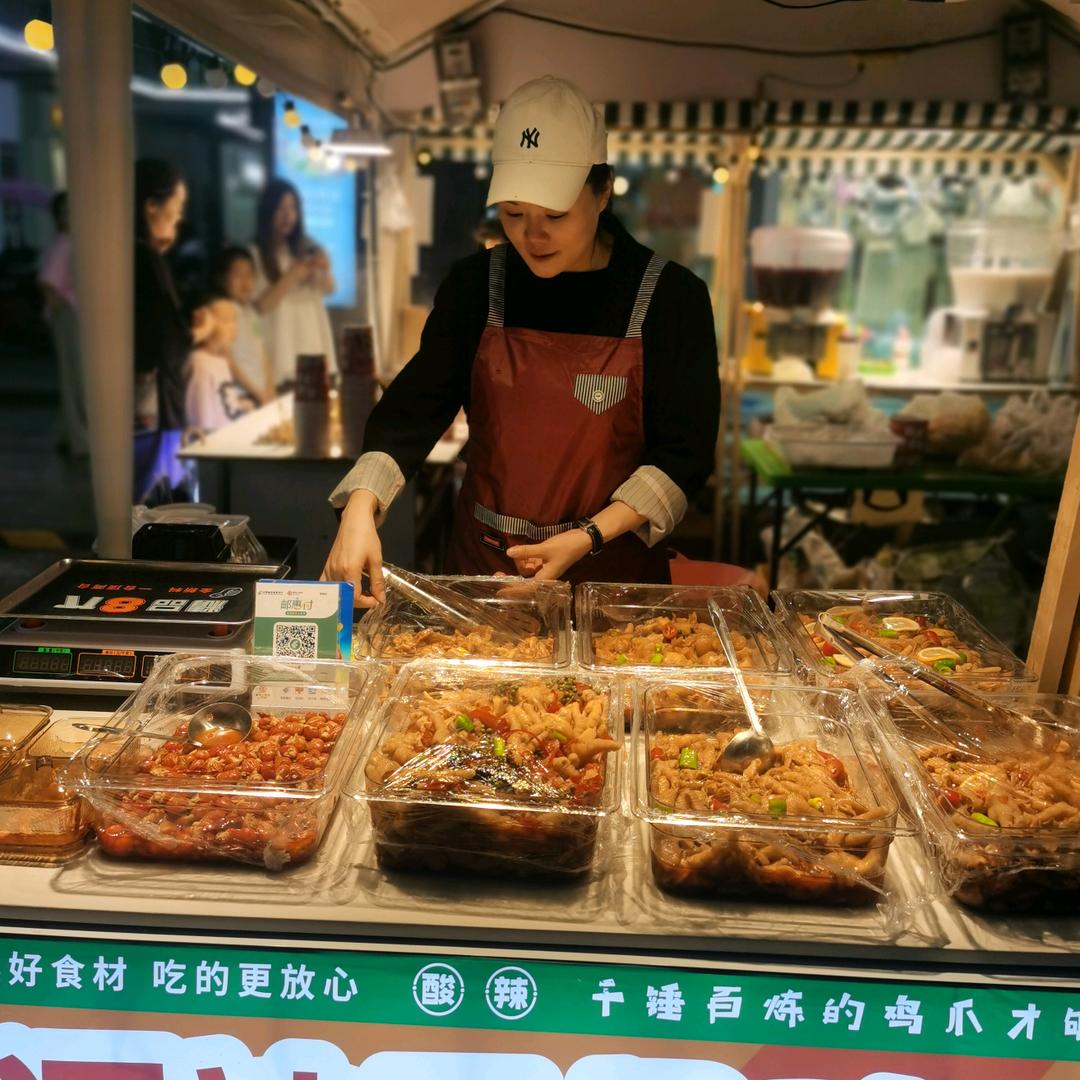 安吉酒神无骨鸡爪静静