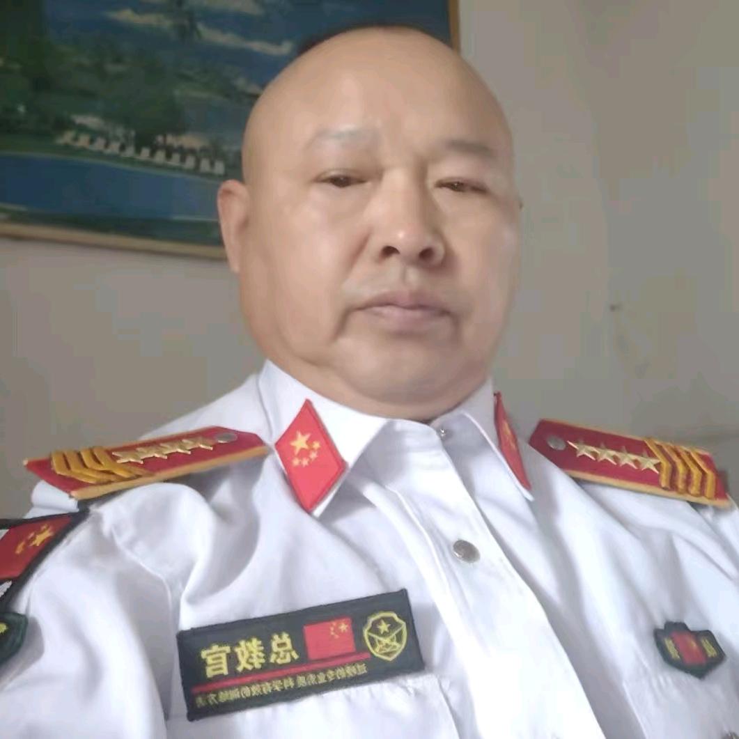 九龙战狼集团CEO航空总裁