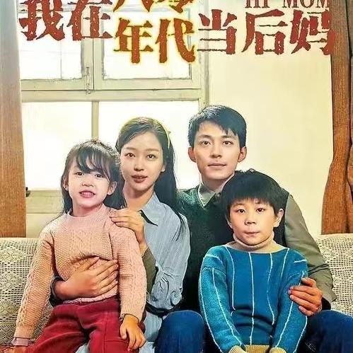 龙环水义