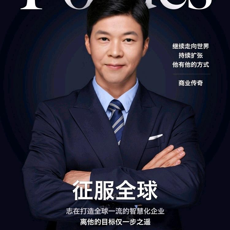 路过……