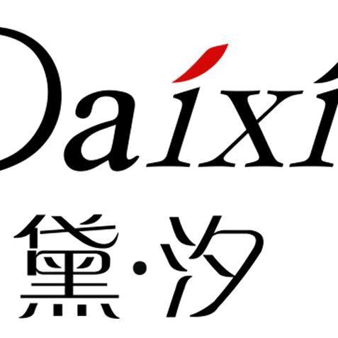黛汐灌肤中心临平