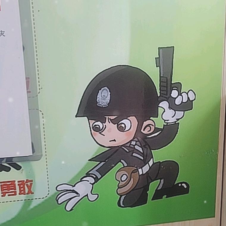 健康为核心
