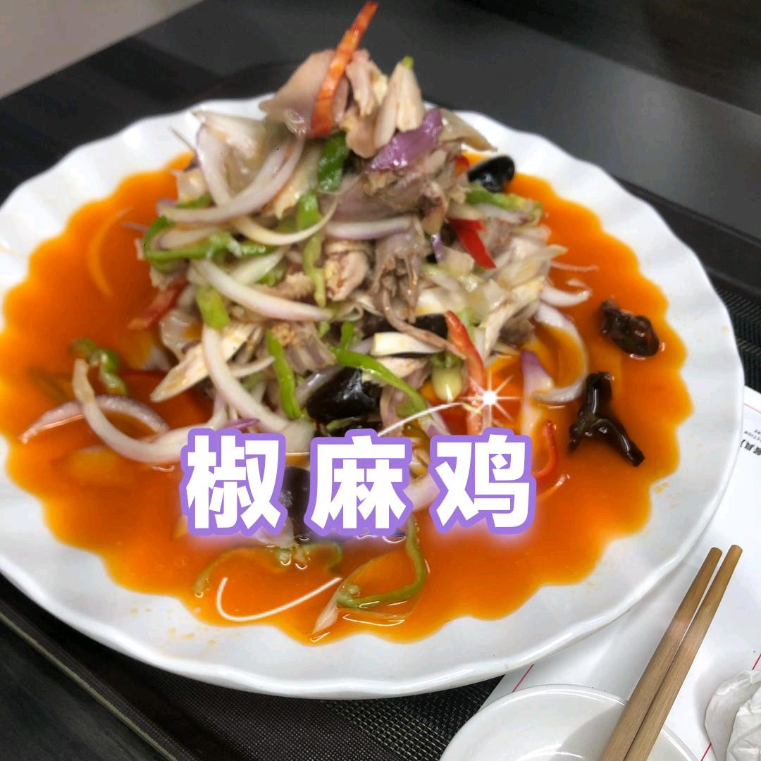 豪卤世家(收学徒）