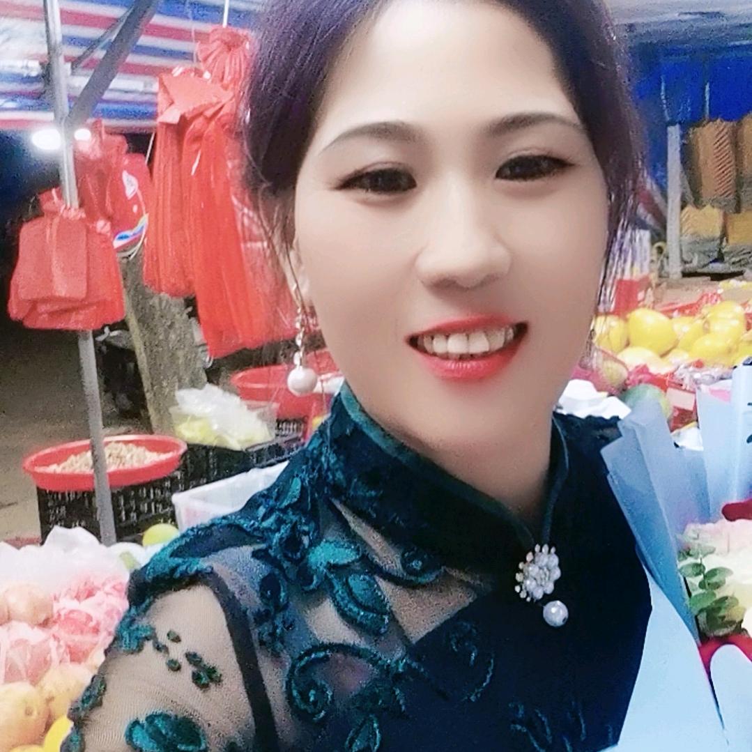 啊花水果店