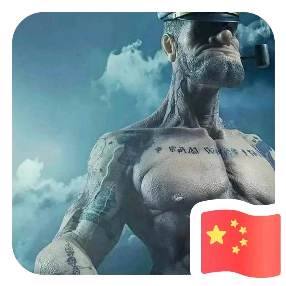 陳刚