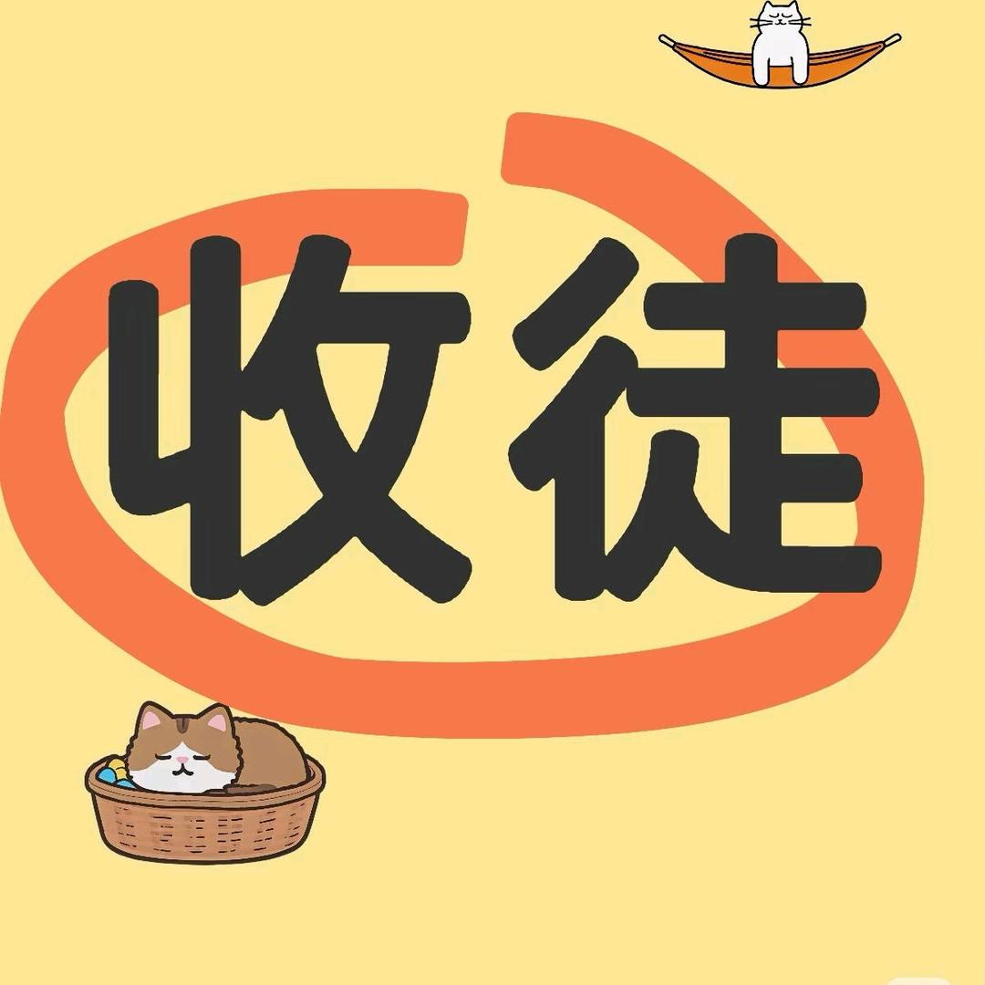 小诸葛
