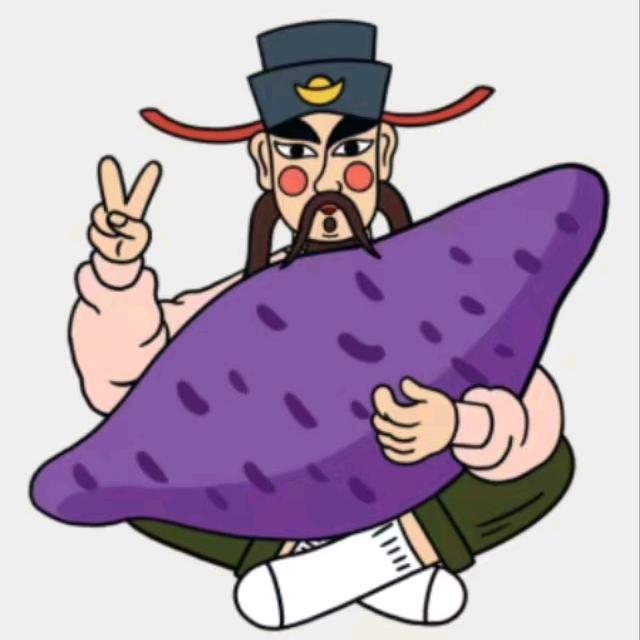 捌玖拾農塲