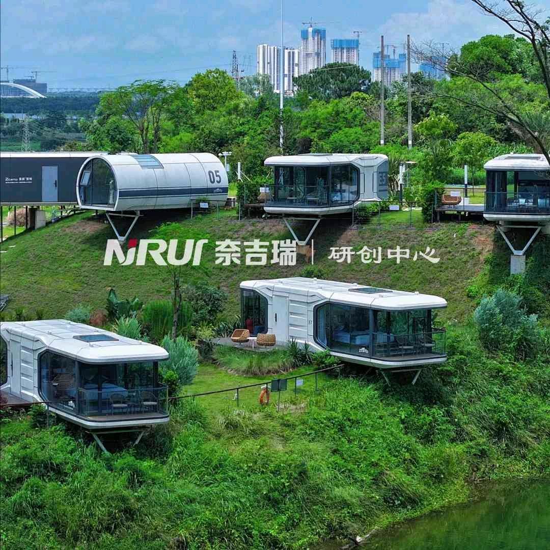 四川奈吉瑞移动房-阿姨
