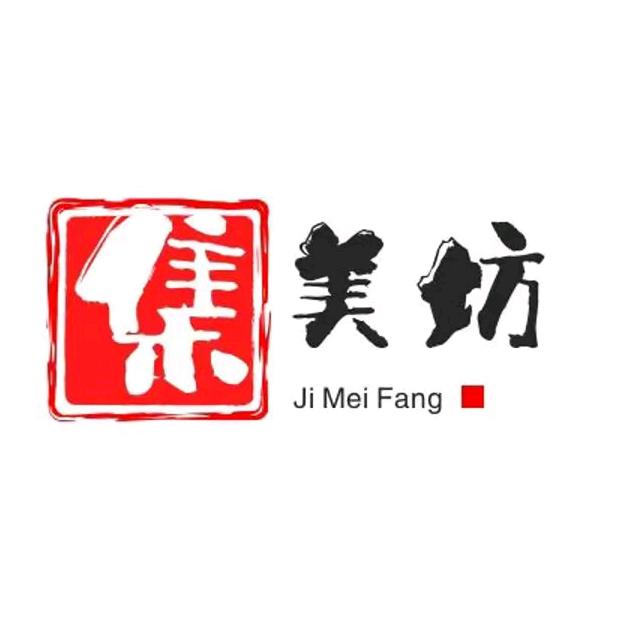 集美坊头像
