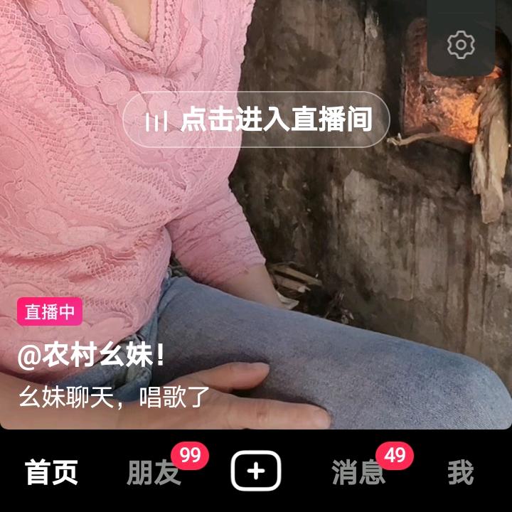 用户8130673028914