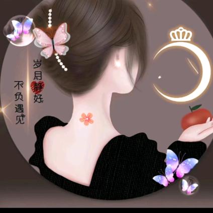 用户5696807156473珍惜