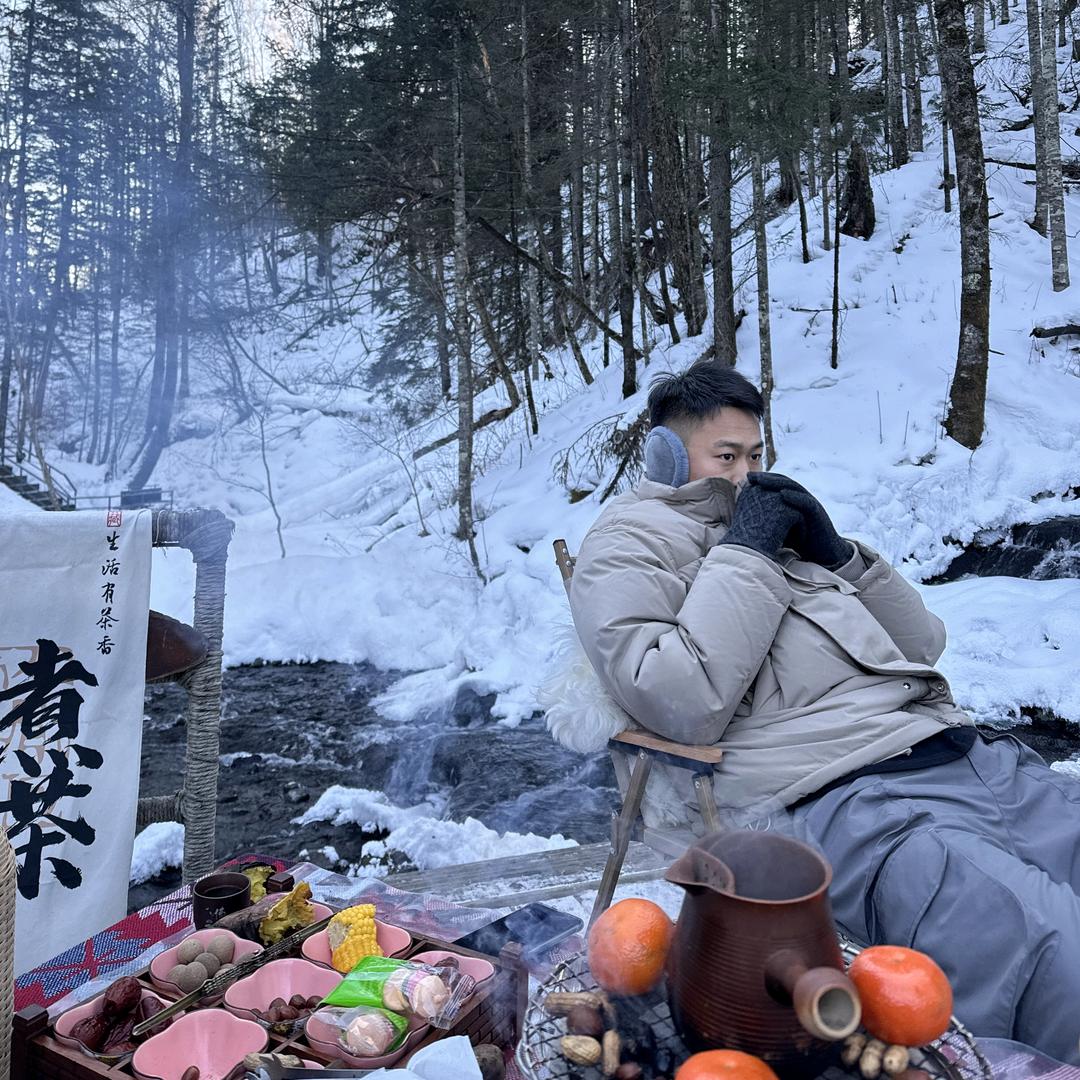 流口水